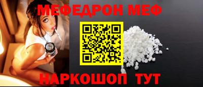 гидропоника Гусь-Хрустальный