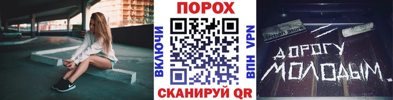 даркнет сайт  Бирск  Первитин Декстрометамфетамин 99.9% 